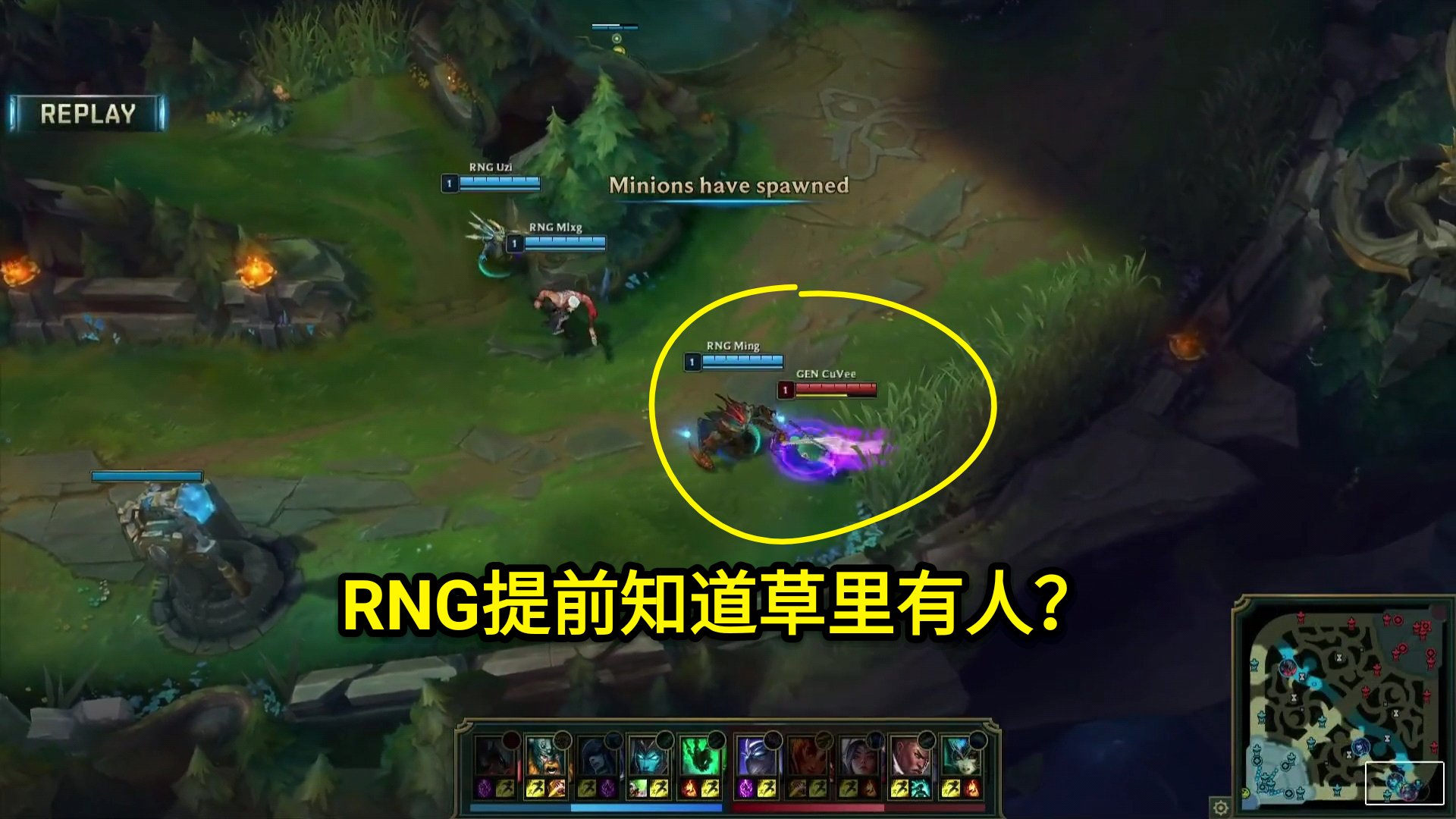 Ming在G2比赛中险胜，比赛局势复杂引发热议！